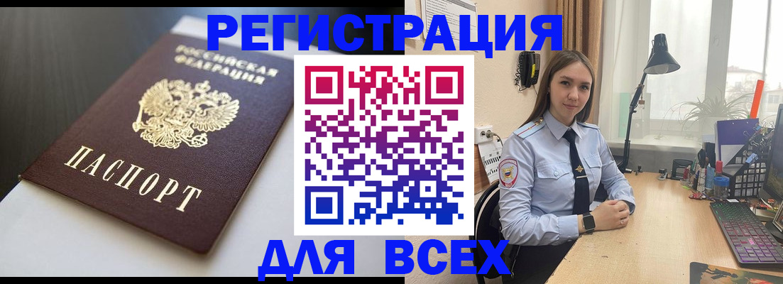 пропишу в квартире в Нижней Туре